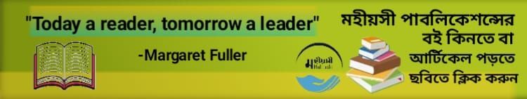 Ads